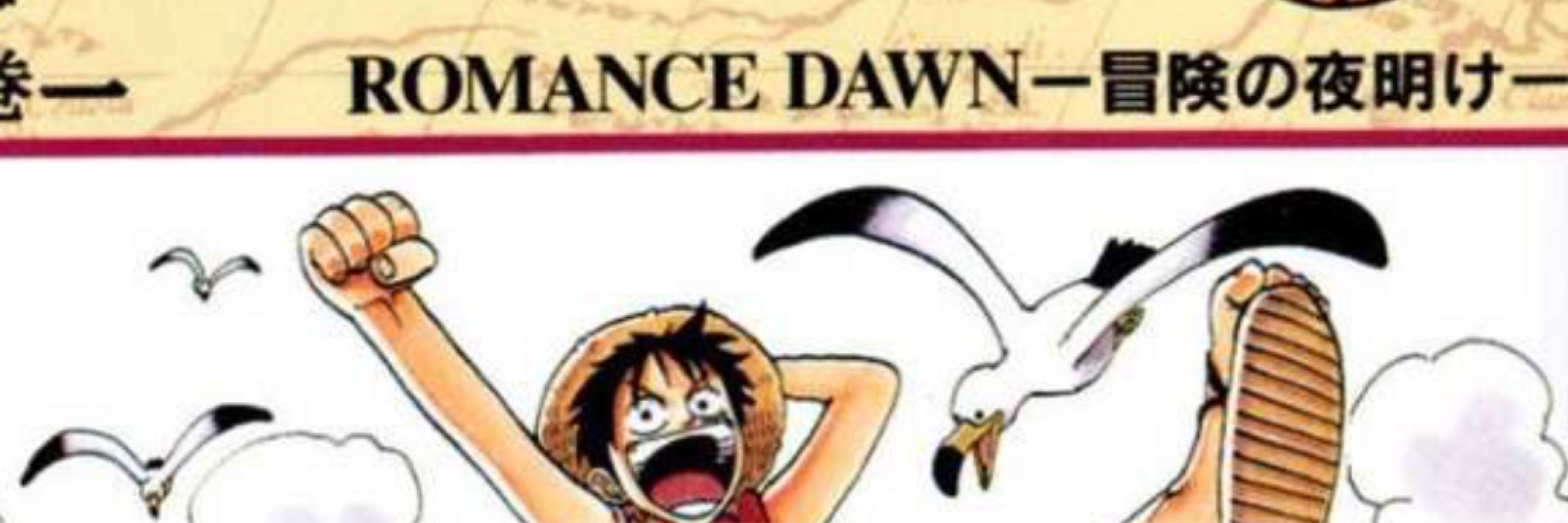 Romance Dawn 🏴‍☠️