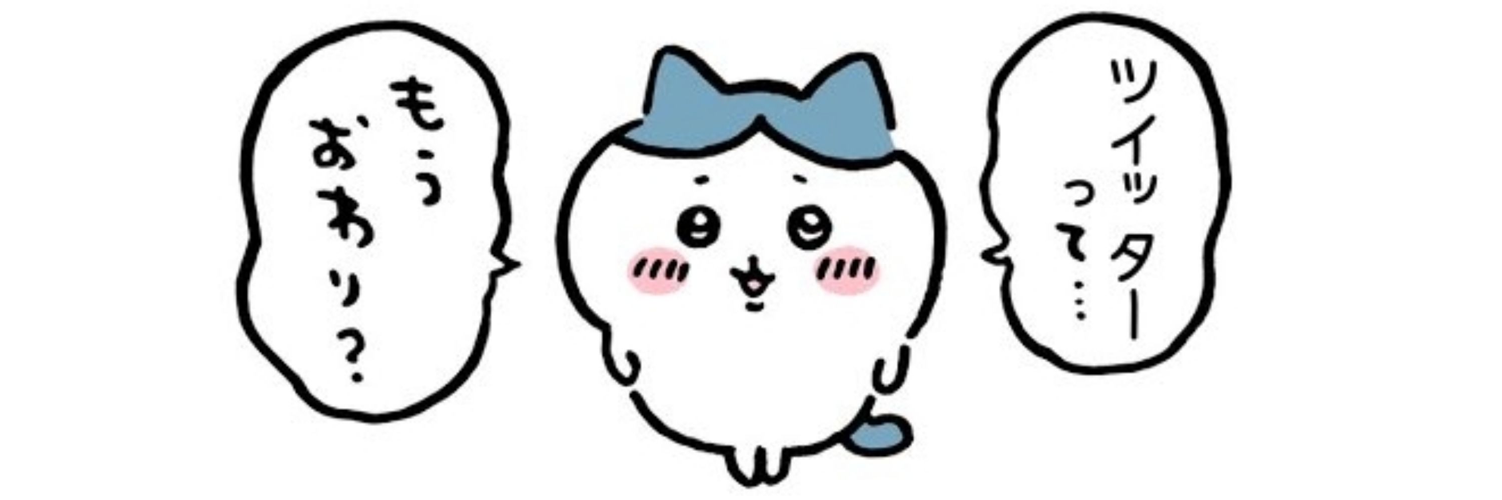 ケシミニャン