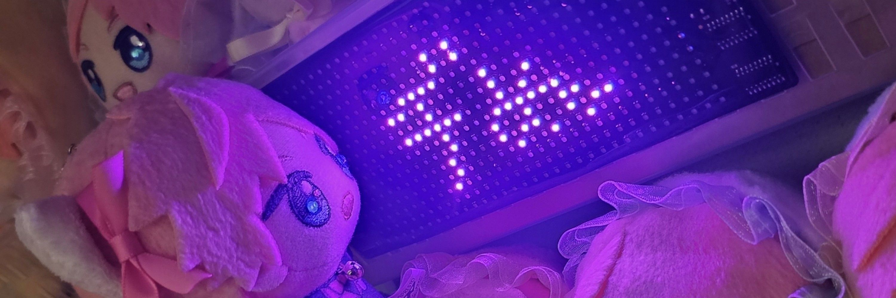 あに