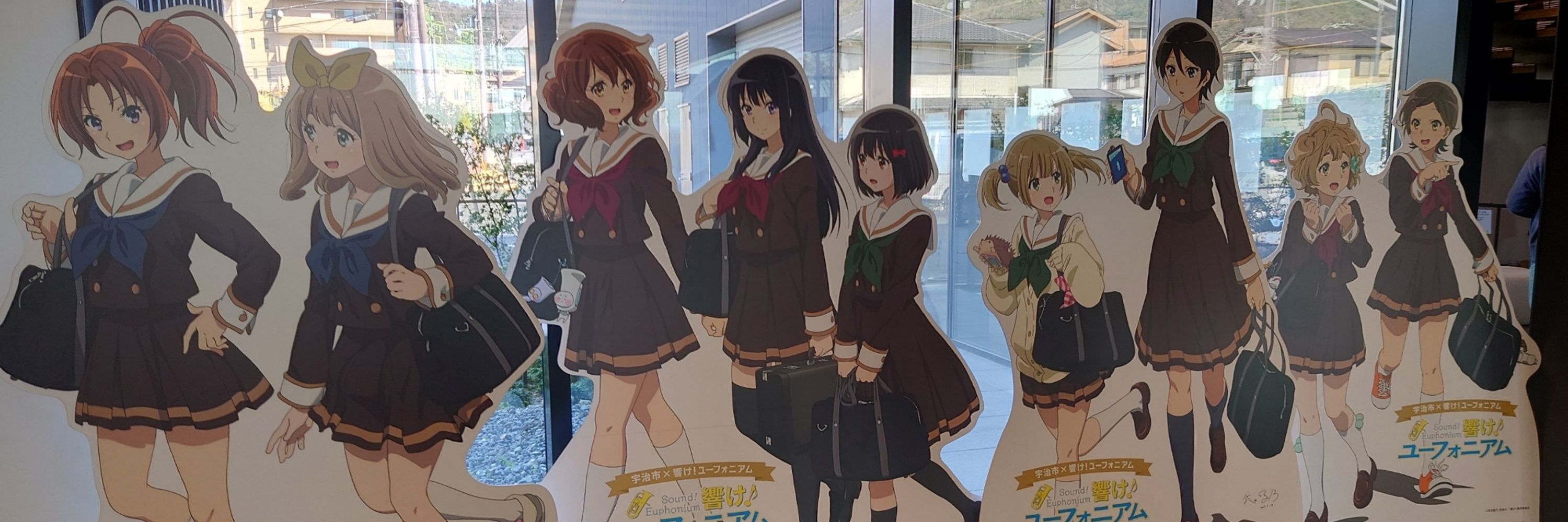 ヨッチー