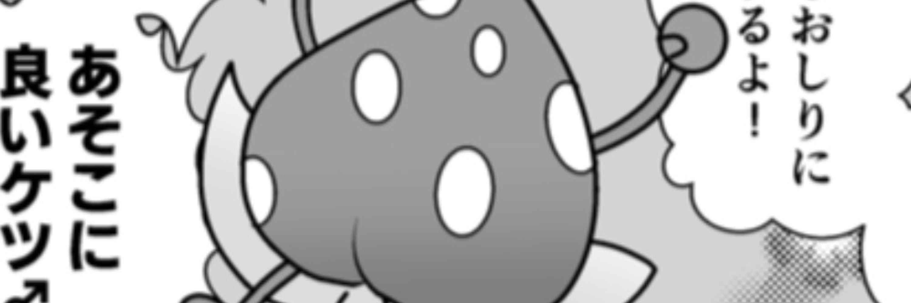 にゃこふ