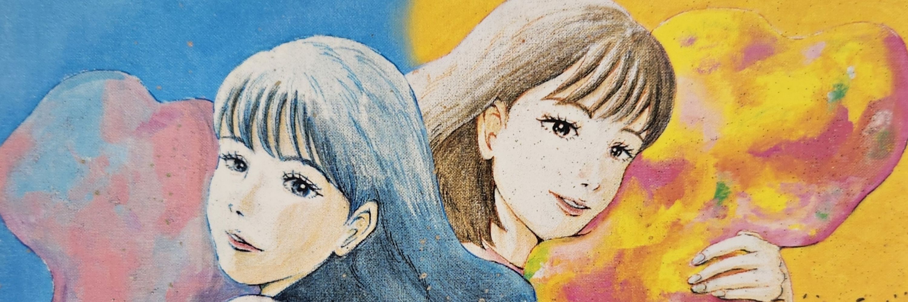 Minami
