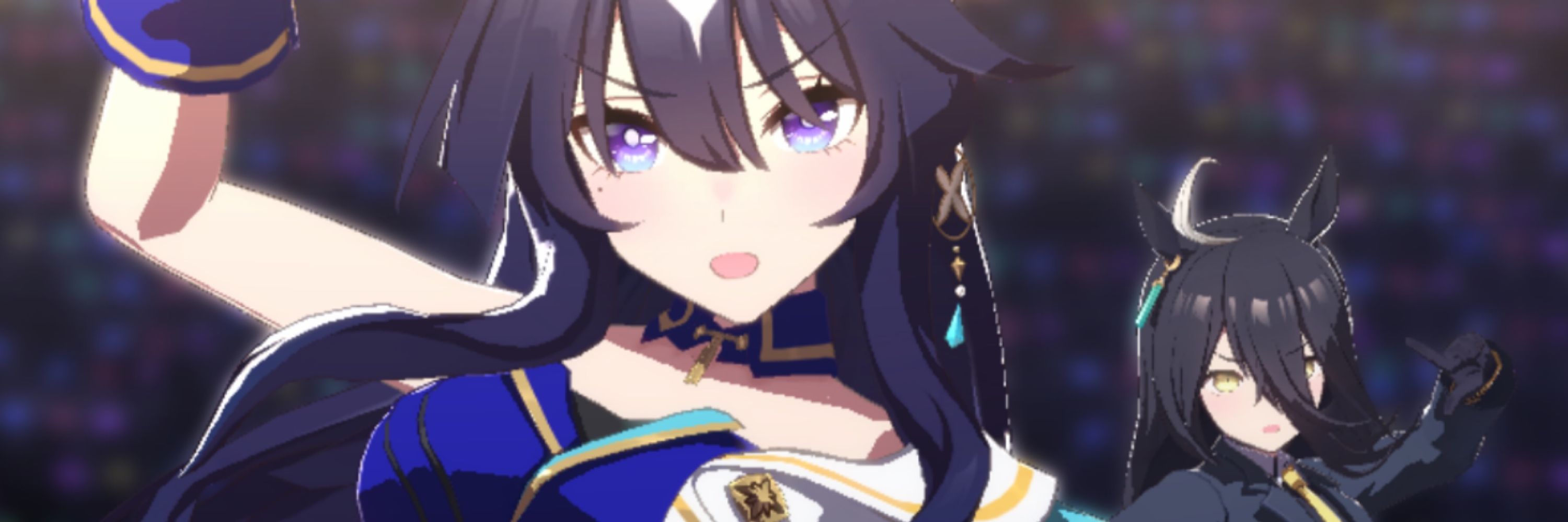 Omei