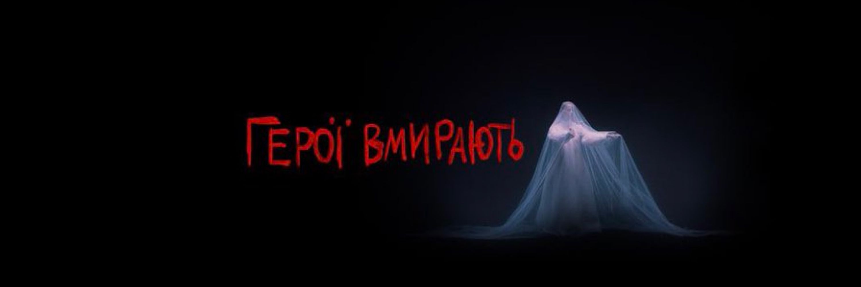 морська киця💙💛