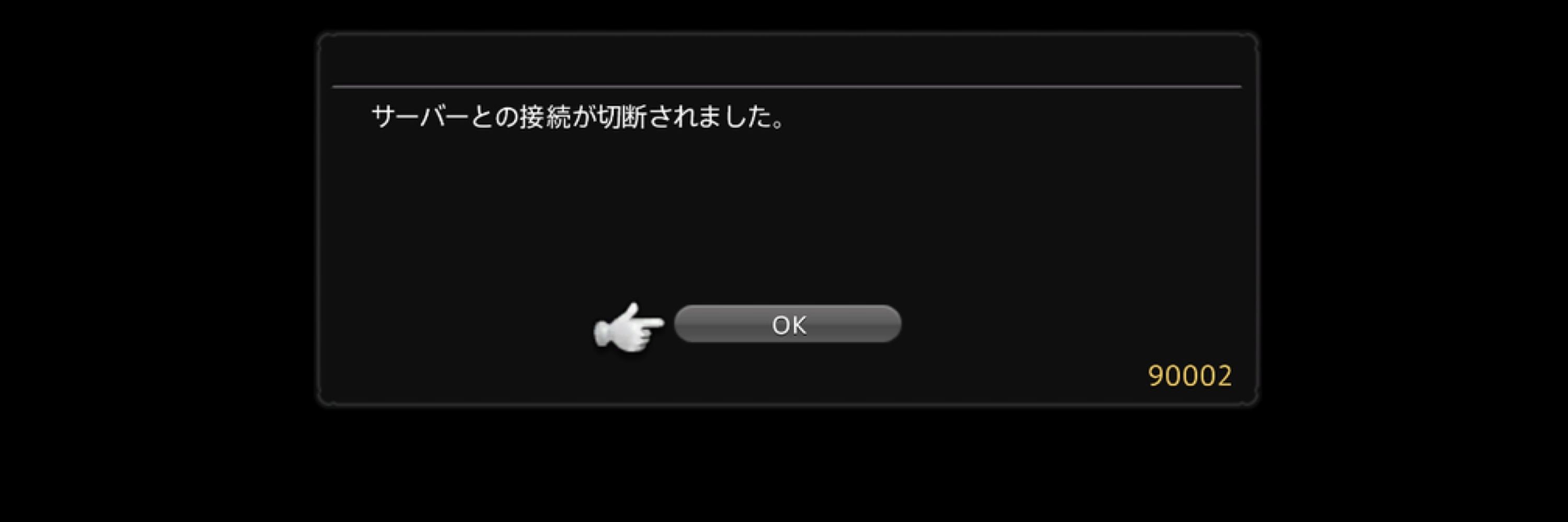 さむすけ🫨