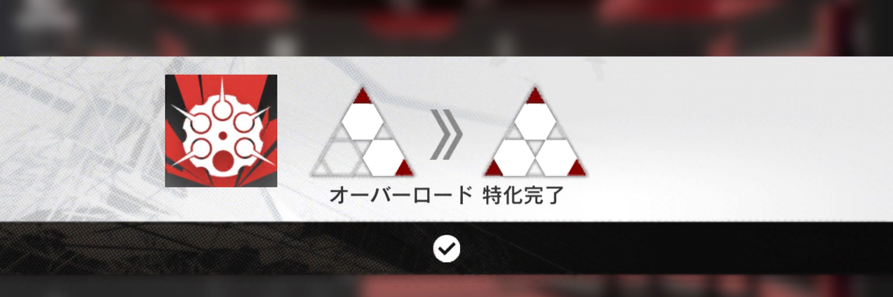 さよー