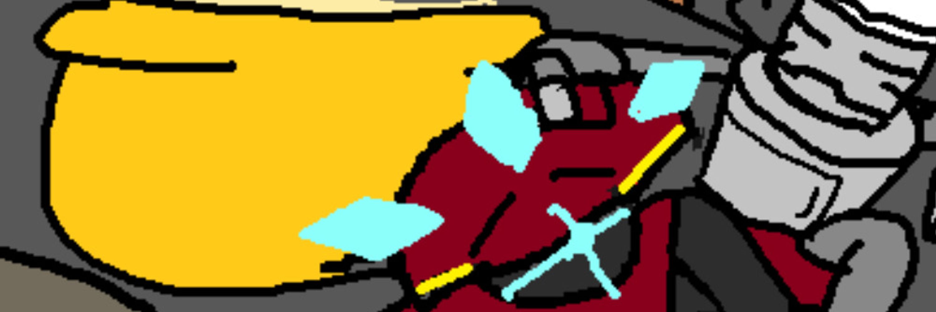 TrashCant