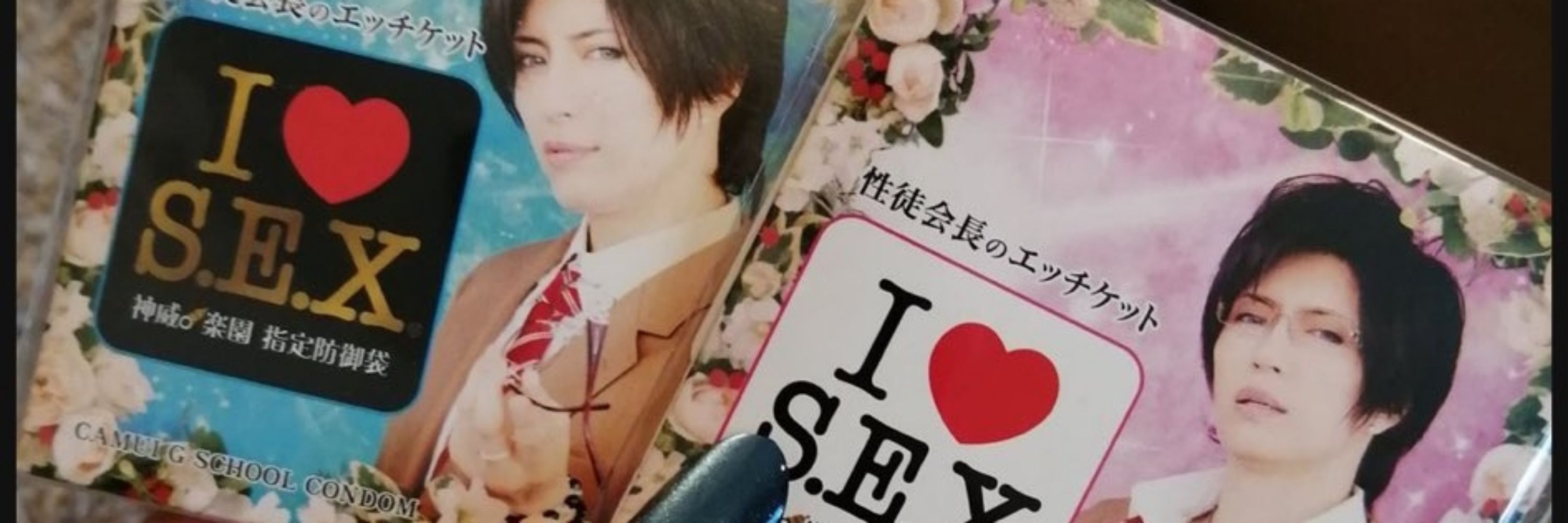 probably not ogata hyakunosuke
