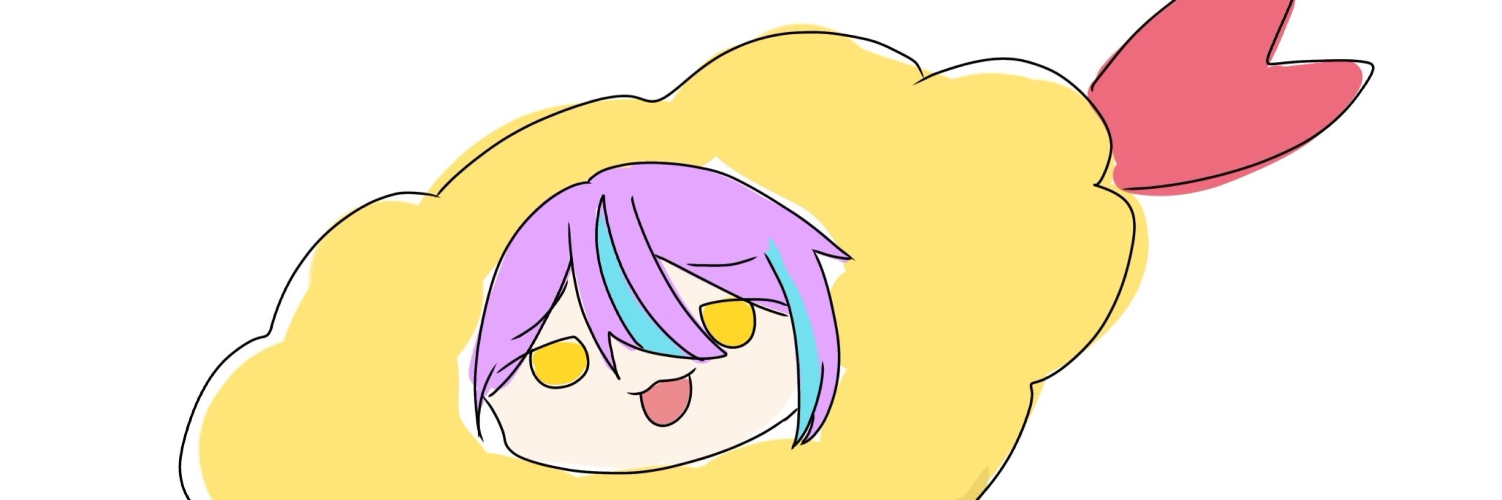 とうふ
