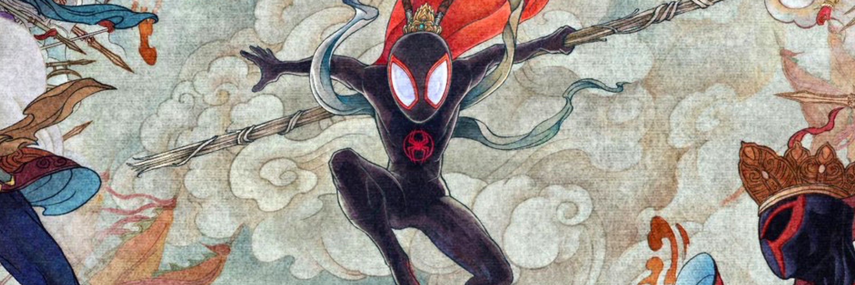 yass 🕸️