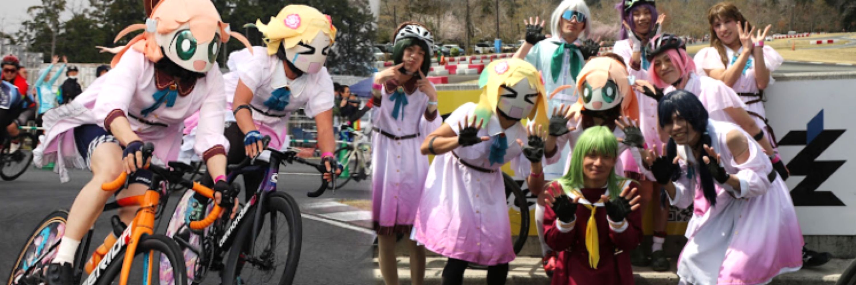 ちゃりとら