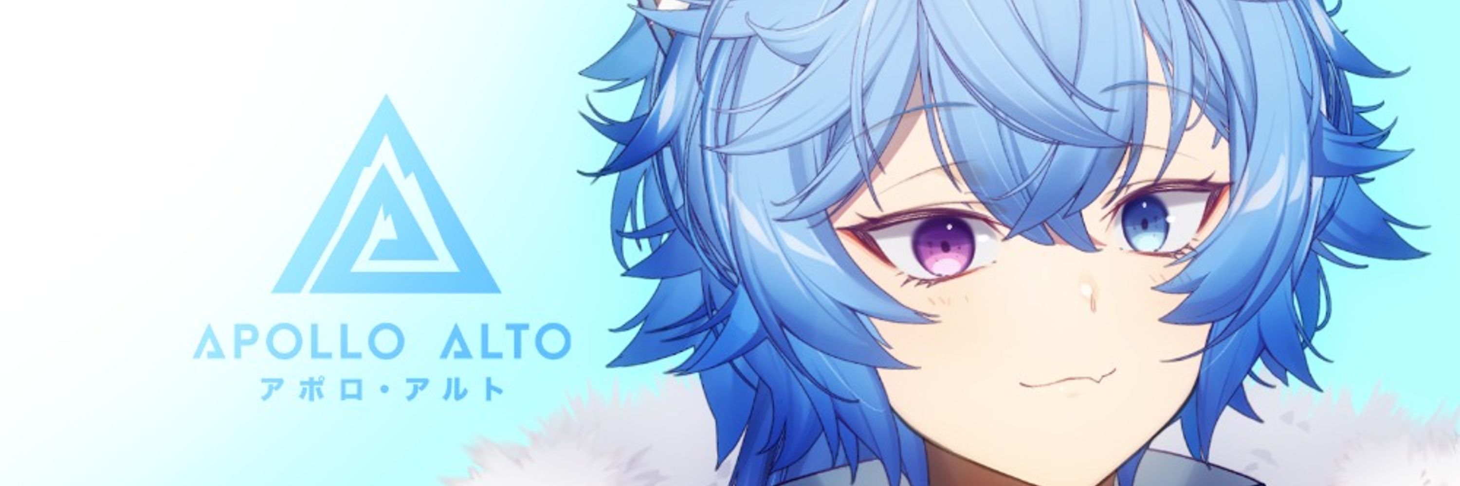 Apollo ❄️🐺 | Indie VTuber