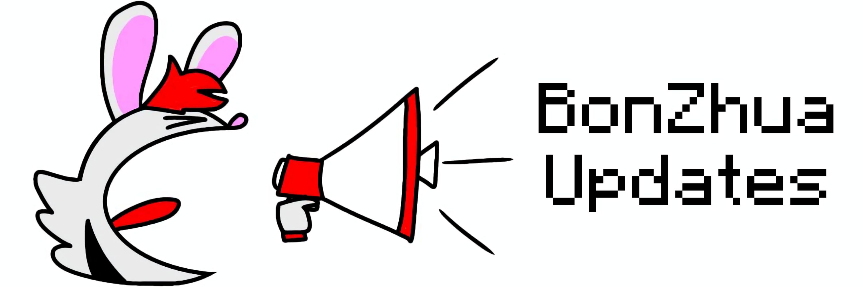 BonZhua Updates