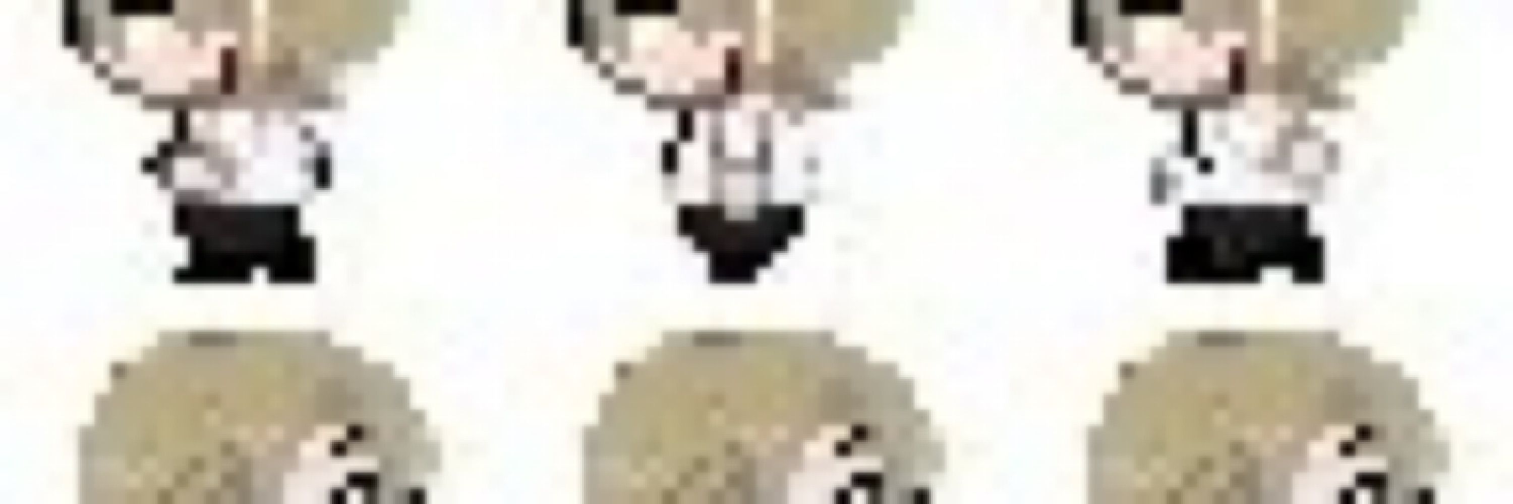 新名