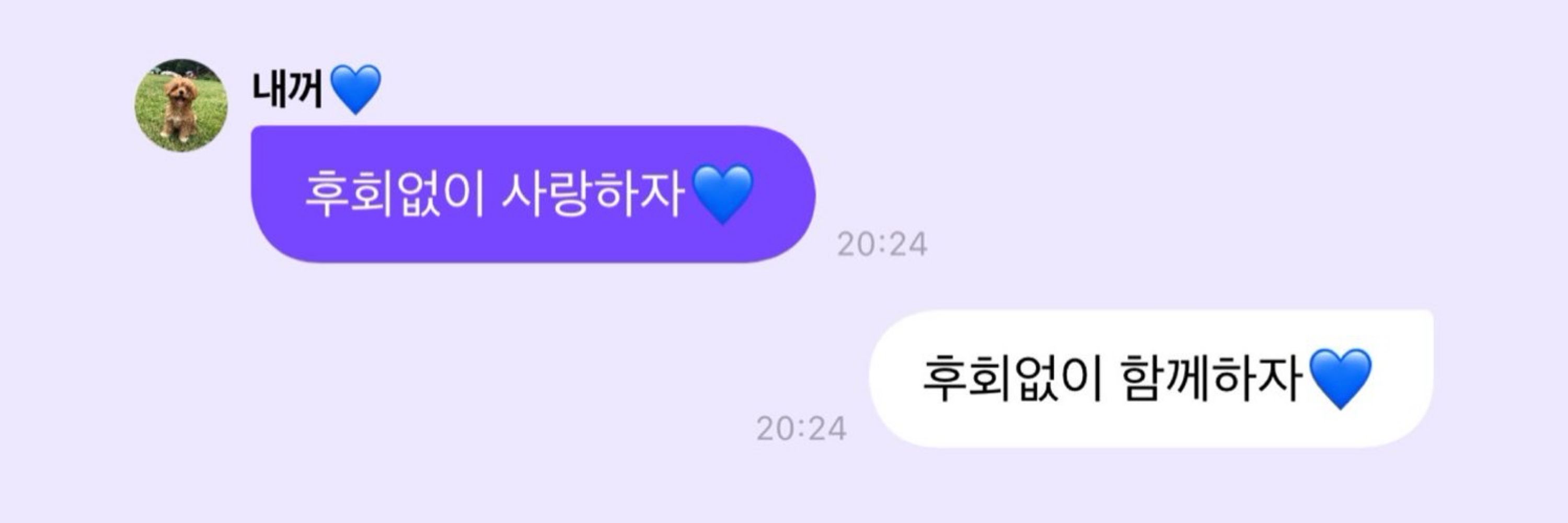 ʏෆᴜᴘ •__•