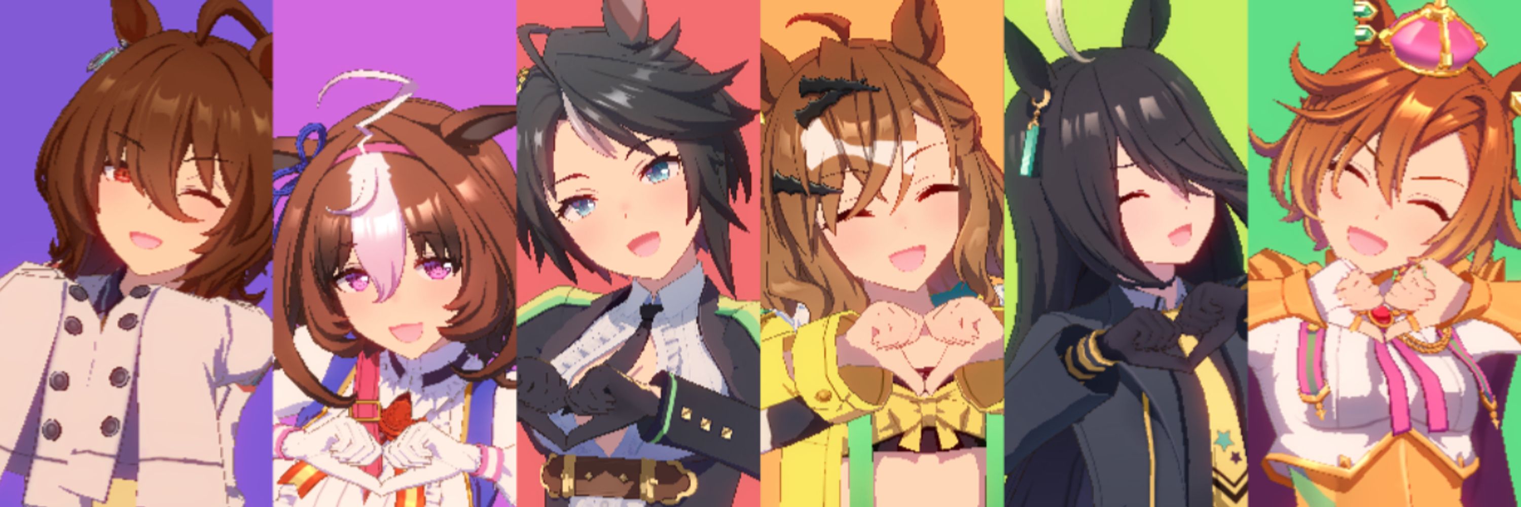 メグ