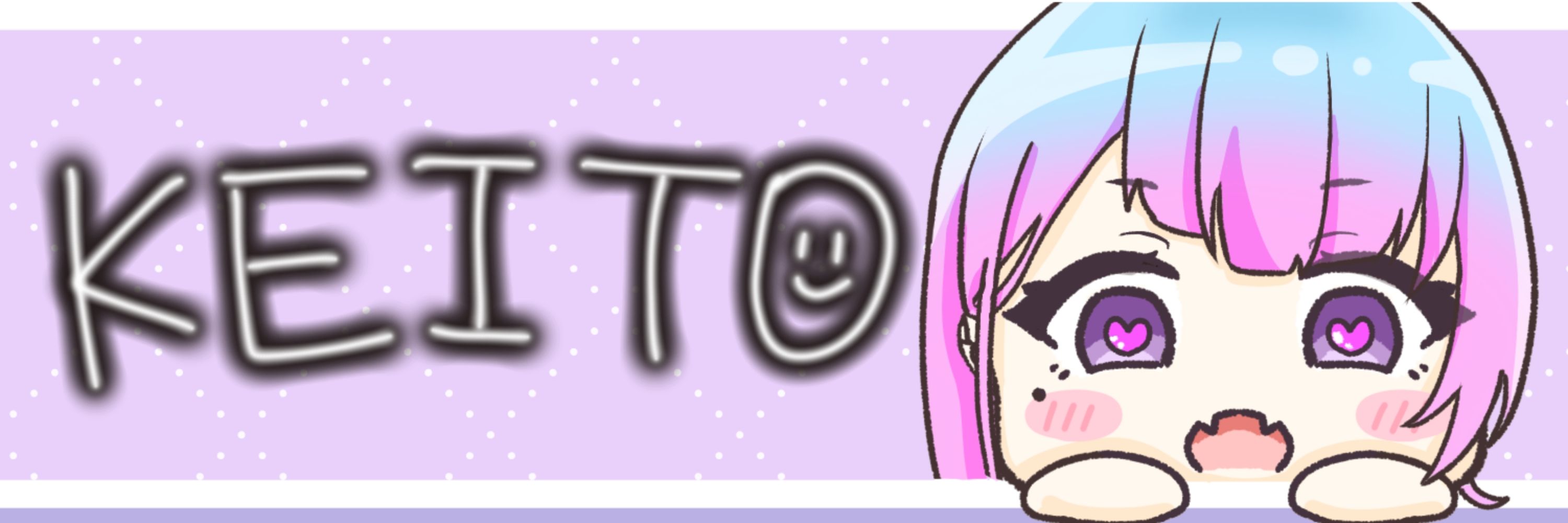 石神 慧斗⚠️VTuberではない