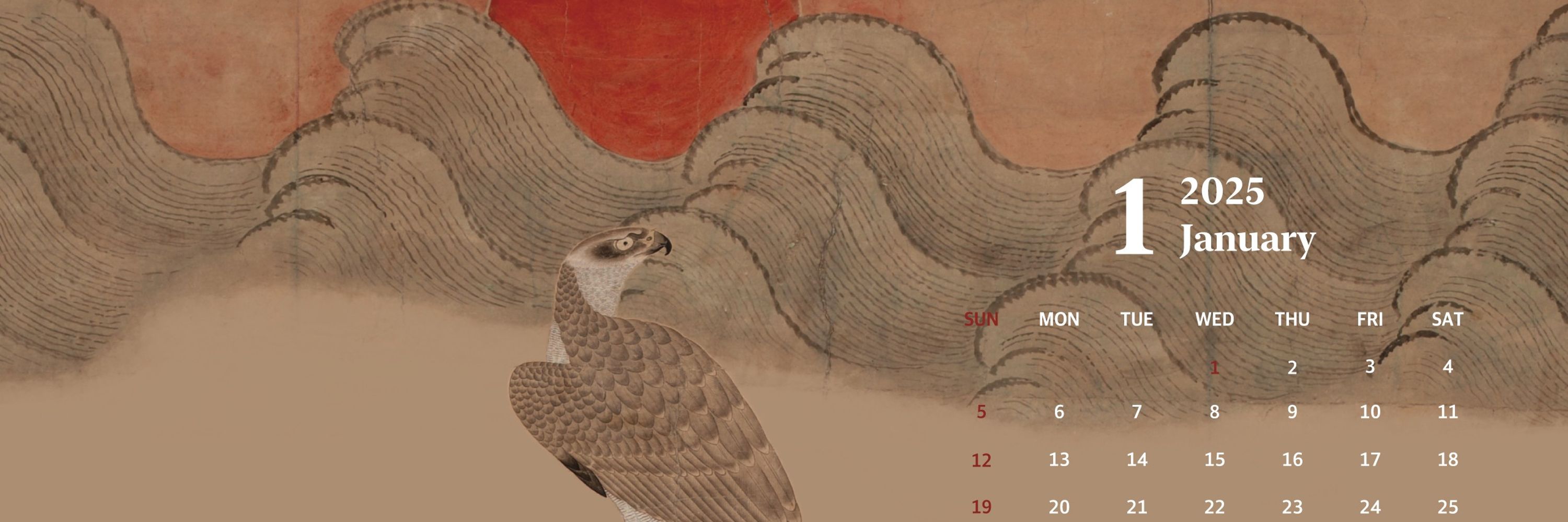 Jaymin Kim 金載民