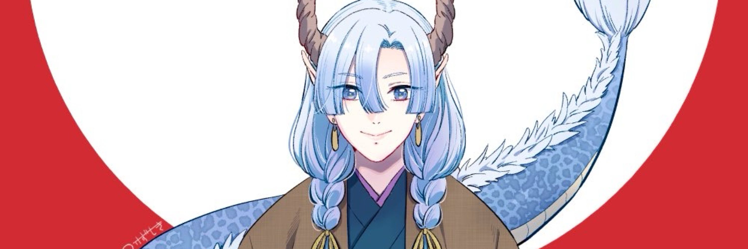和時シキ