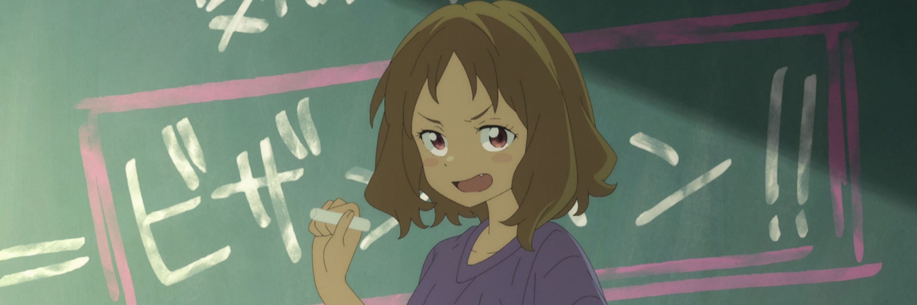 灸(きゅう)