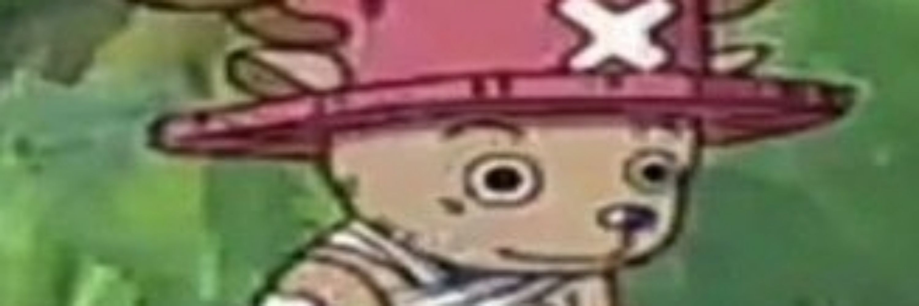 Werwally