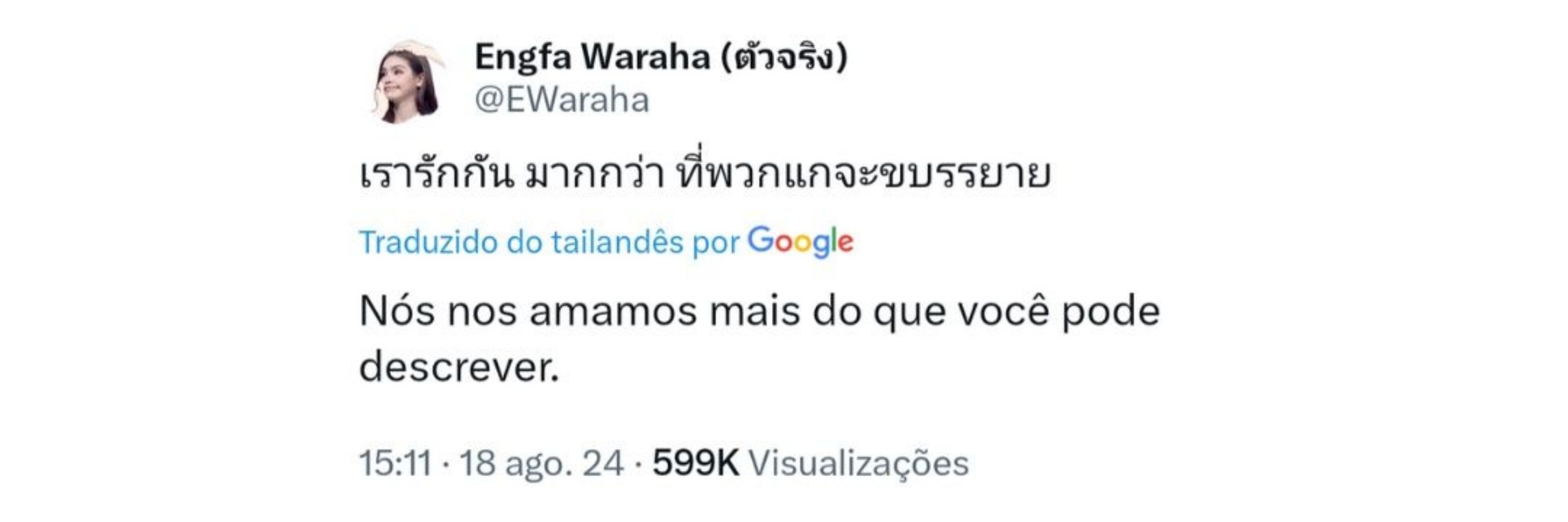 Isa