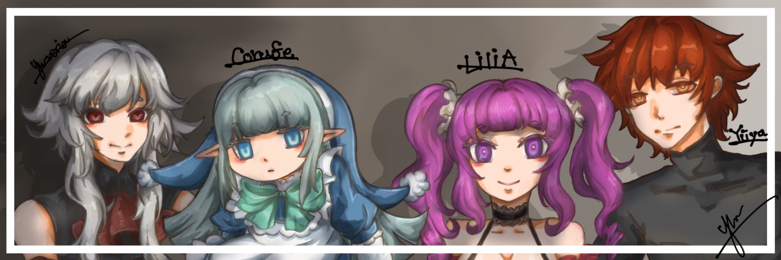 しくらゆえ