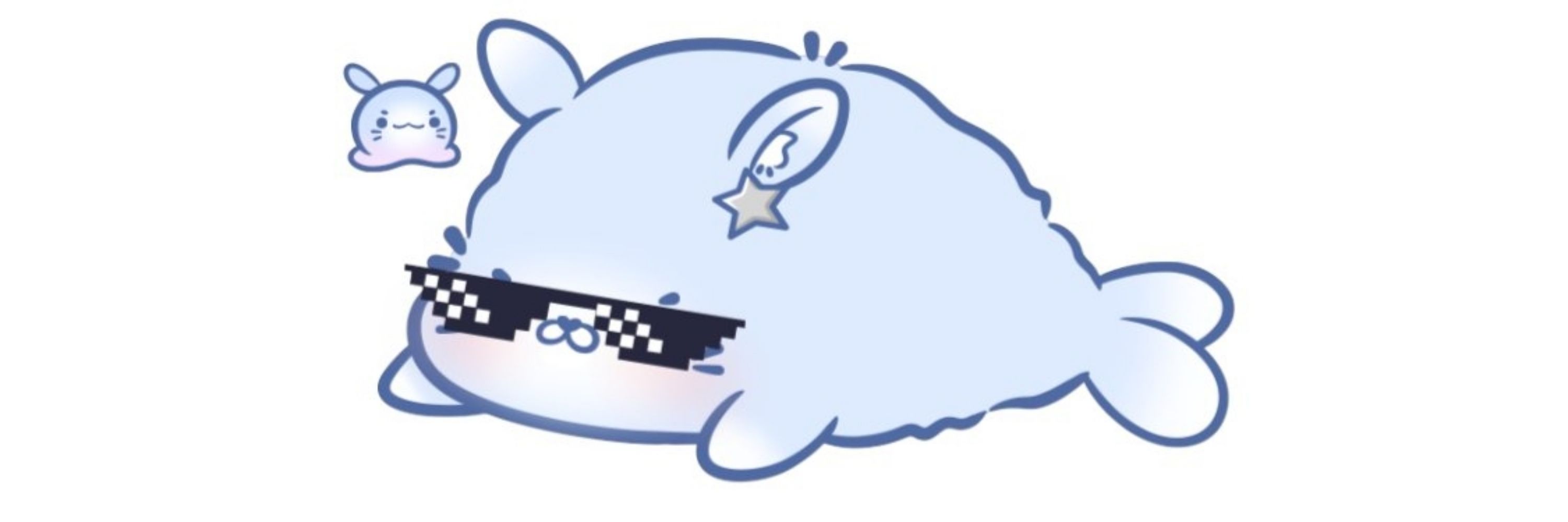 하윤