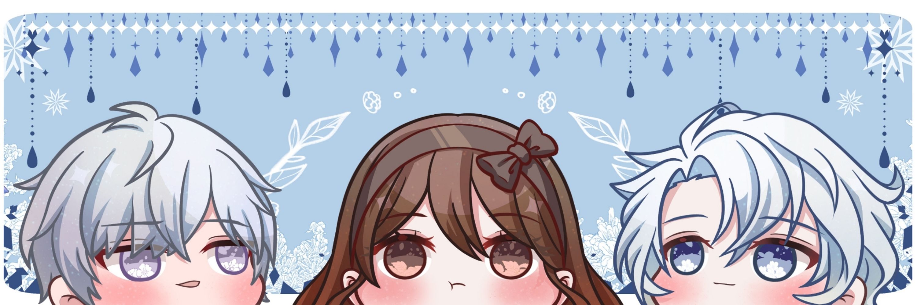 rainlux