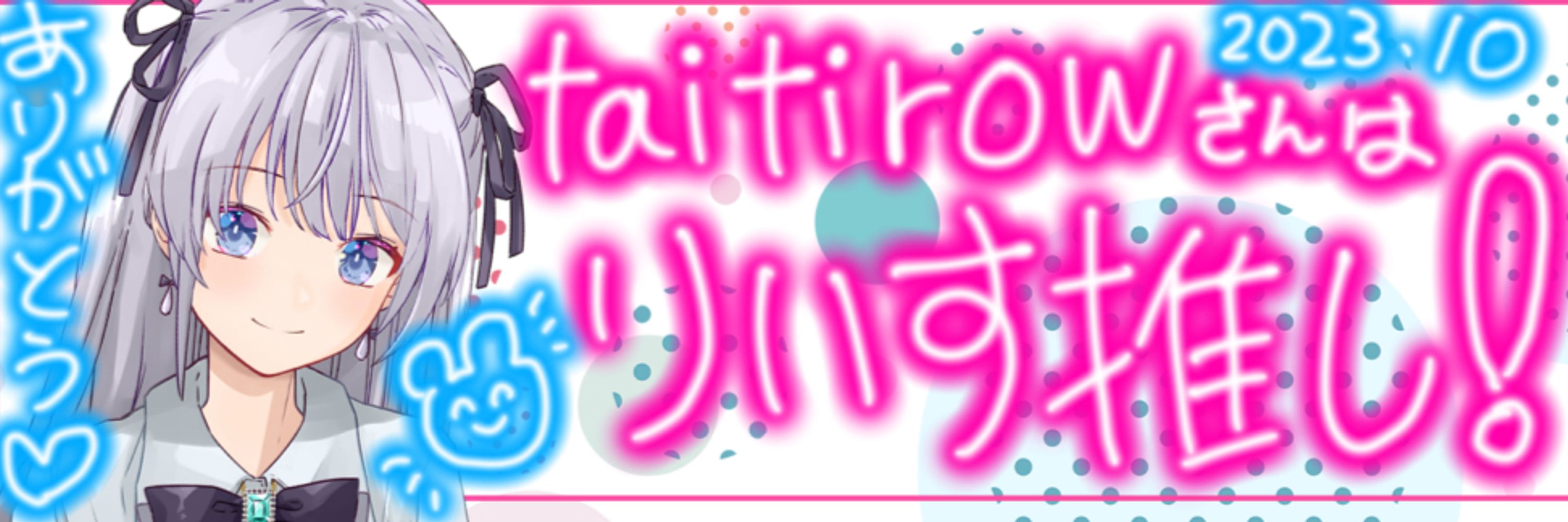 Taitirow_TP OK