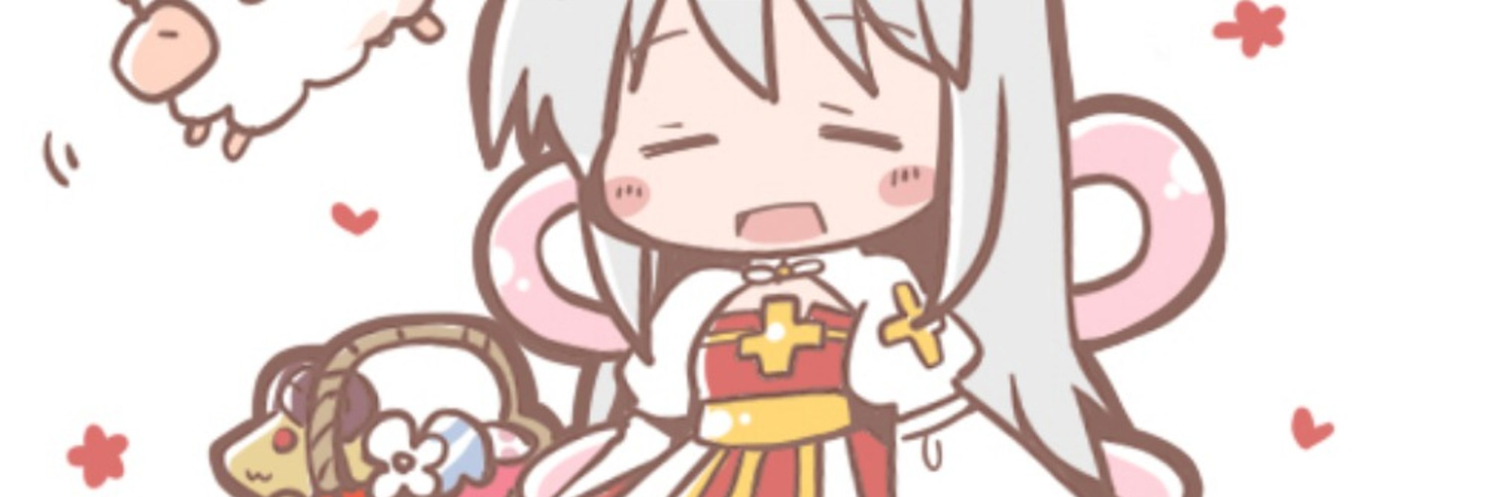 ふたみ