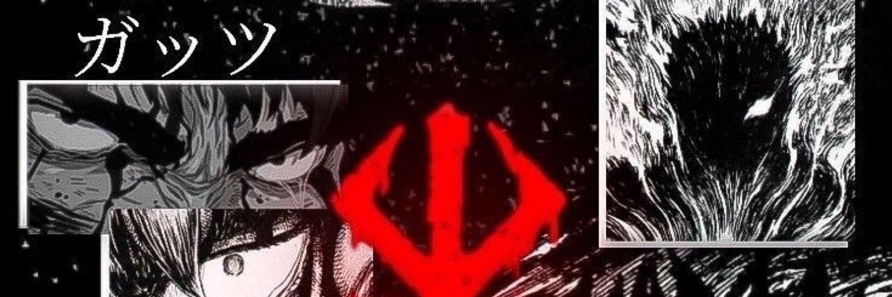 R y o m e z 