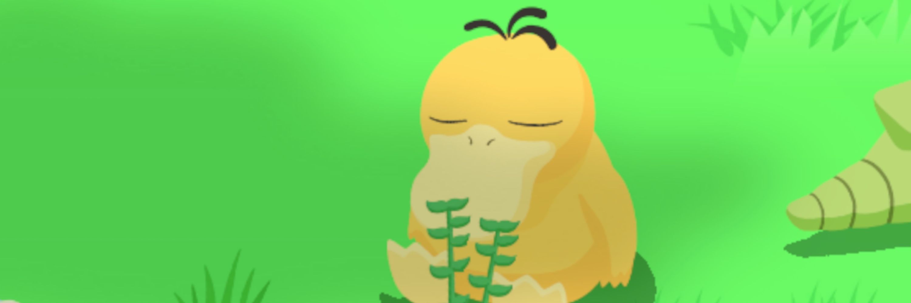 低温やけど
