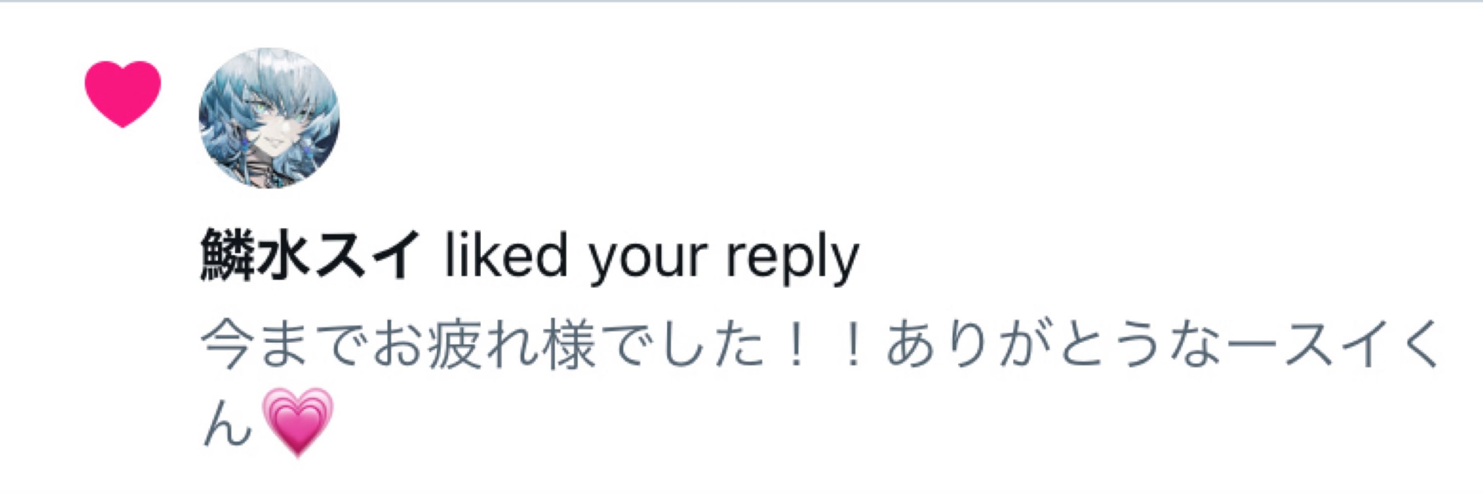 ぺ