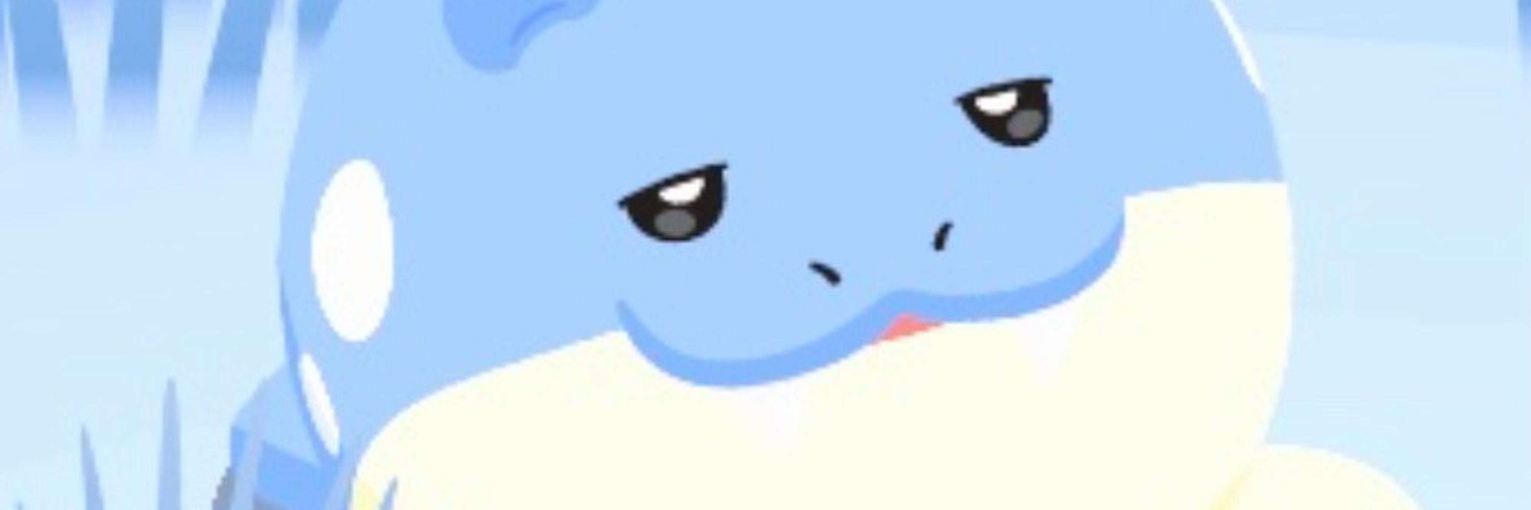 れみ