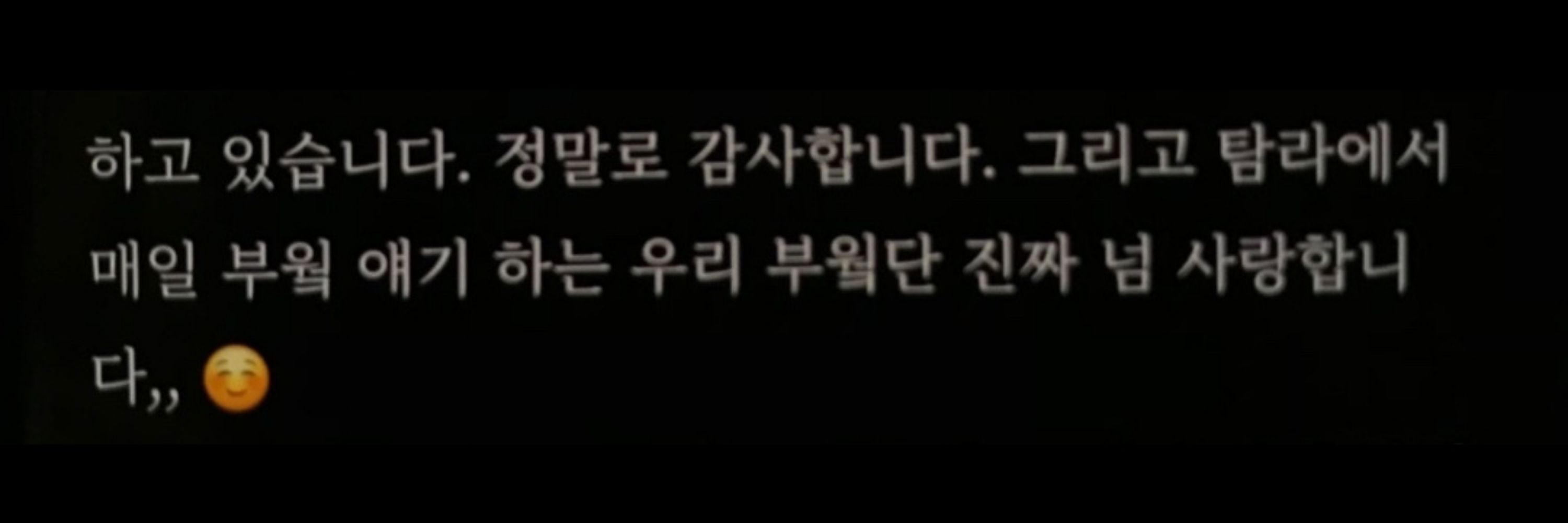 시슷투스