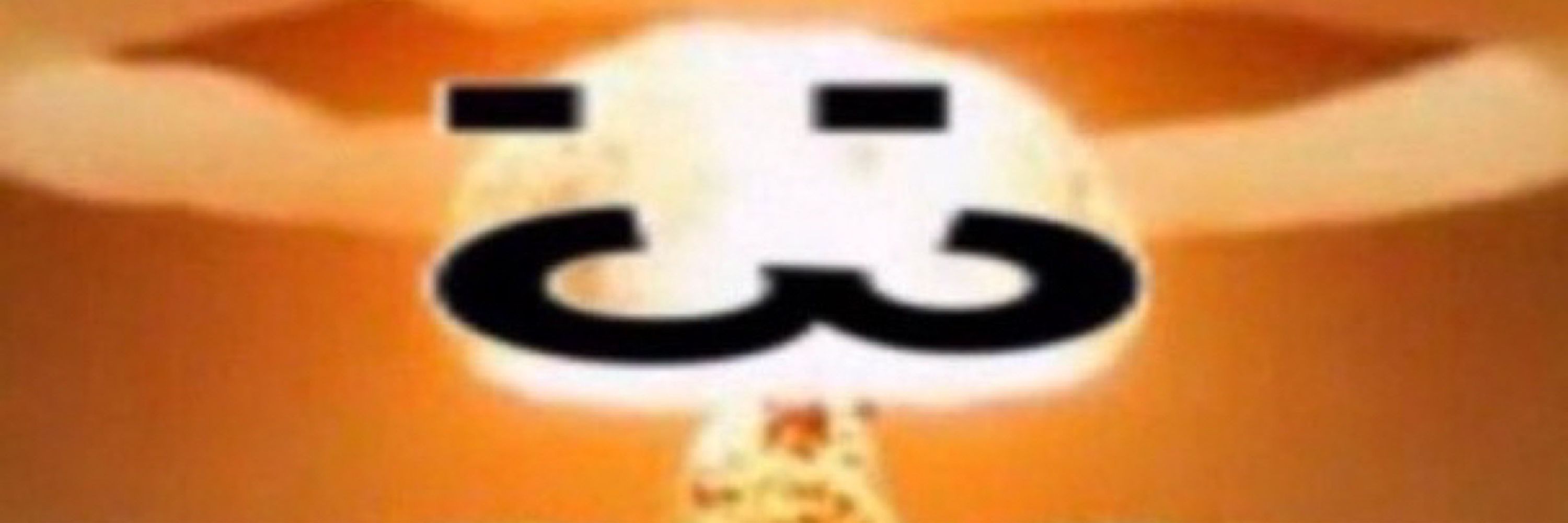 JJ
