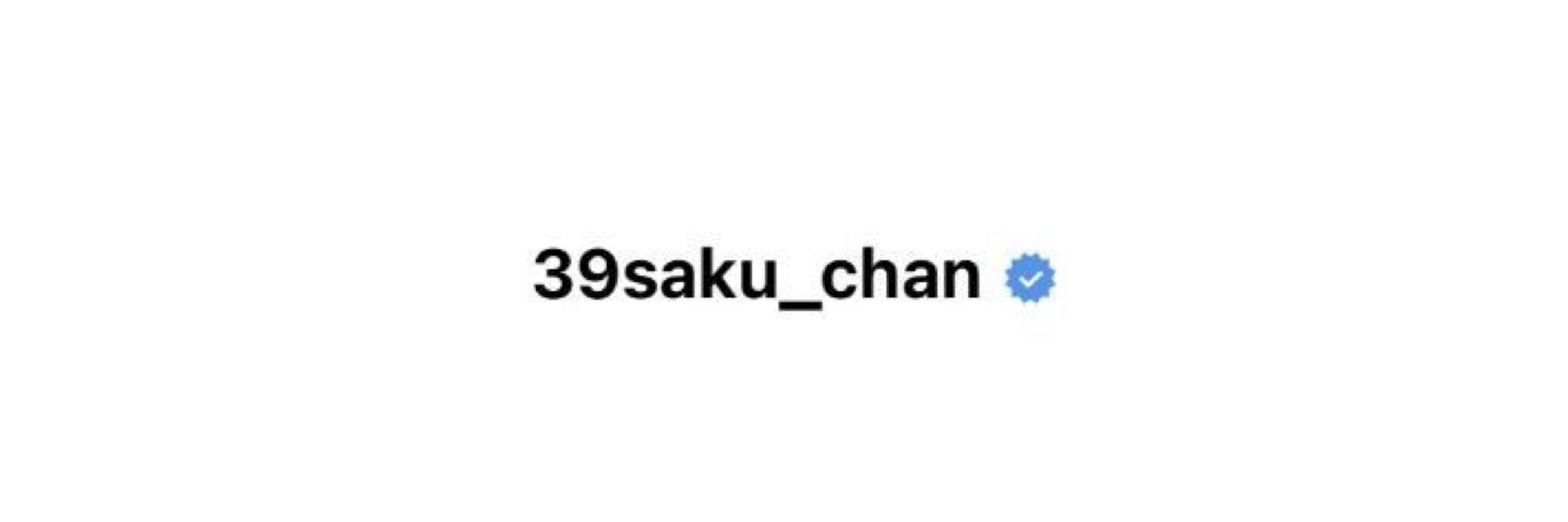 sakura fancams ☁️