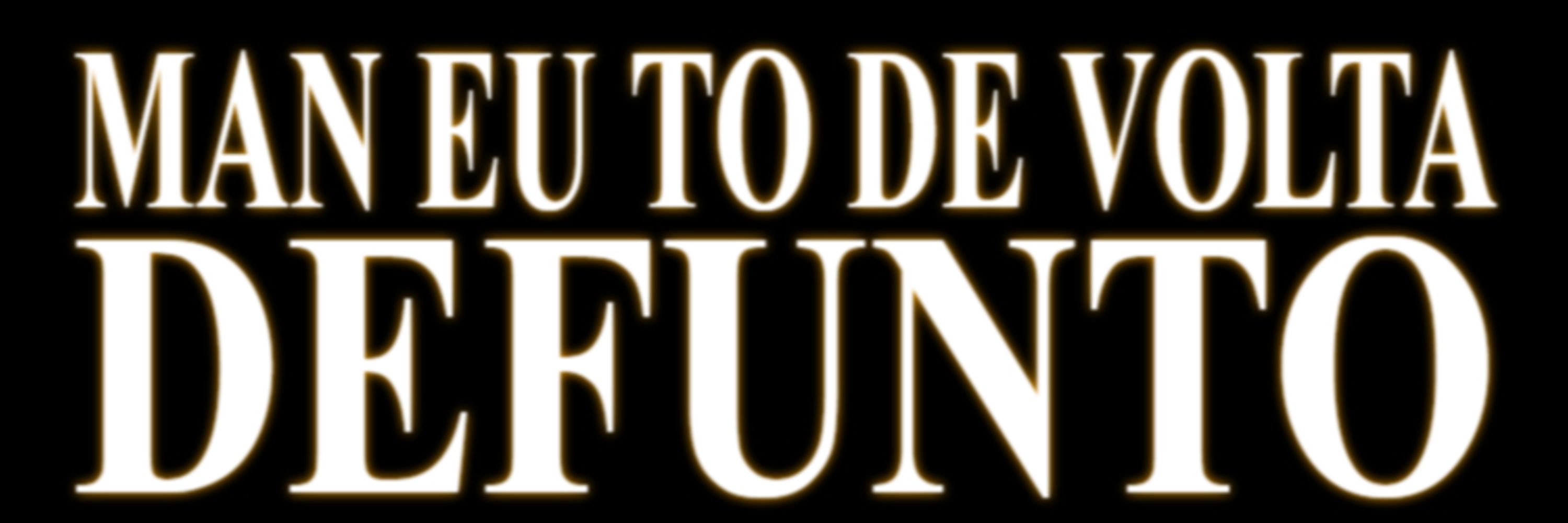 The FUNTO