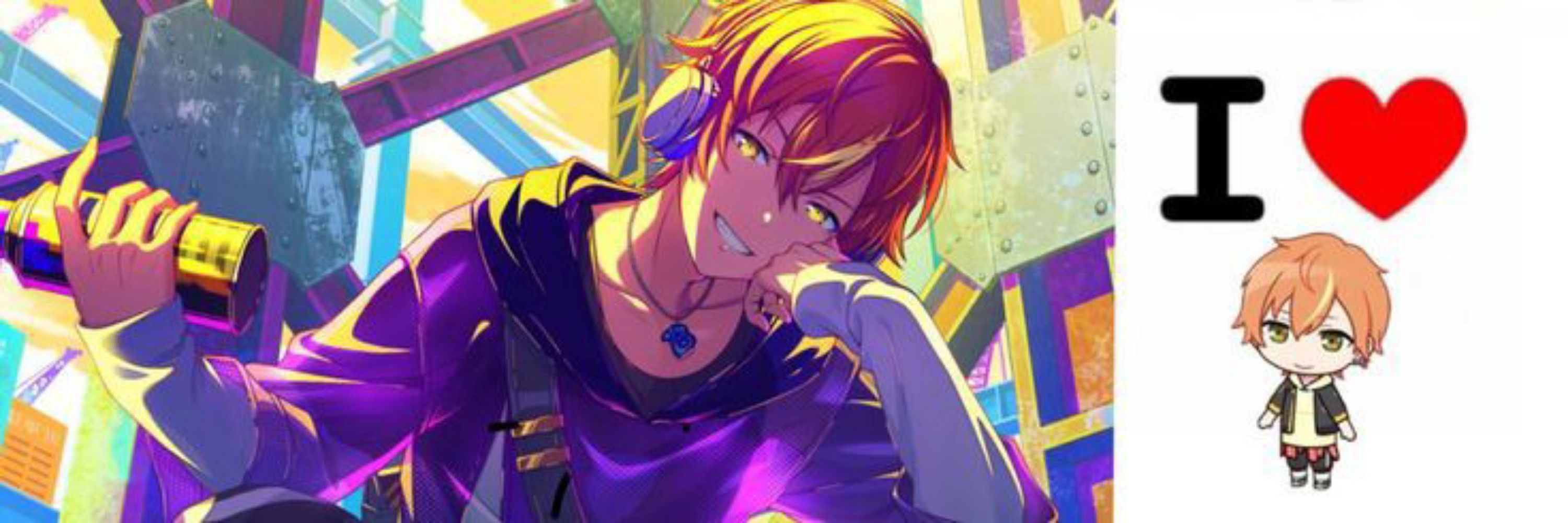 Suke!!