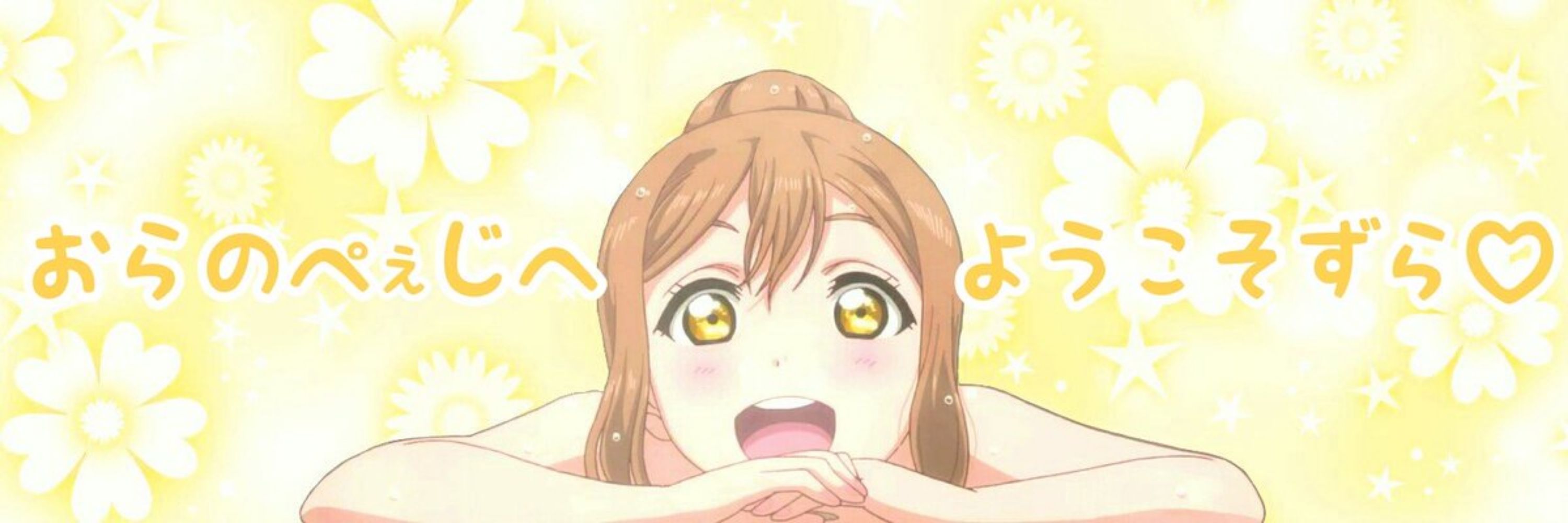 かげ