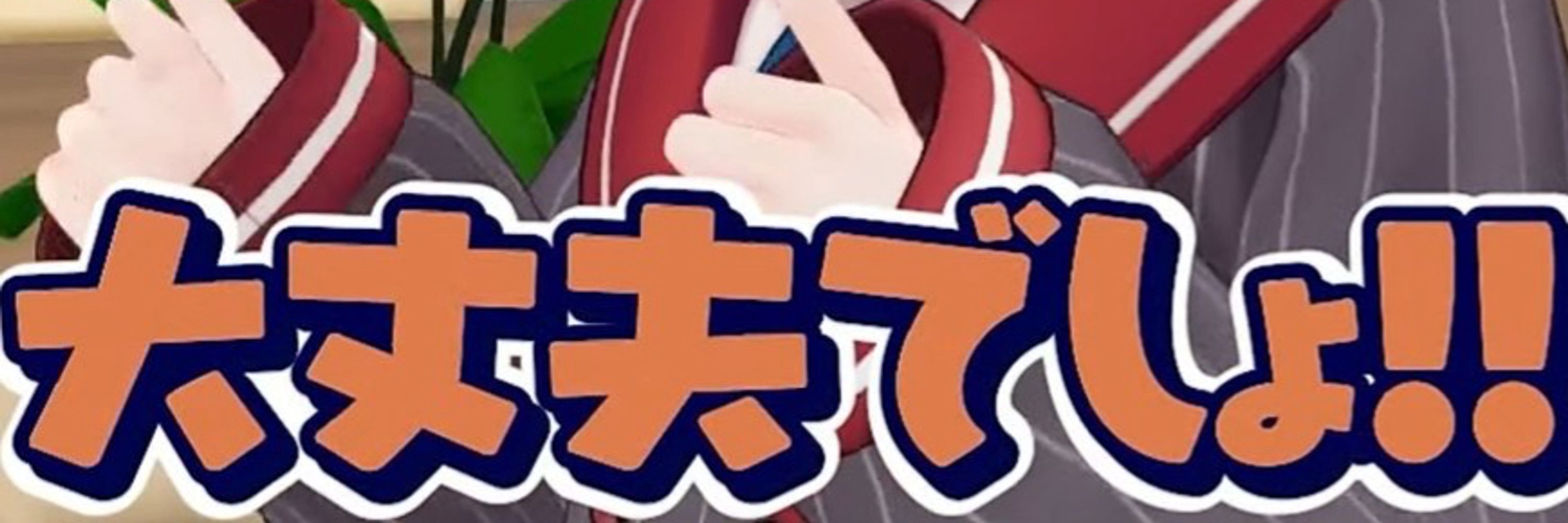 尾も白い犬
