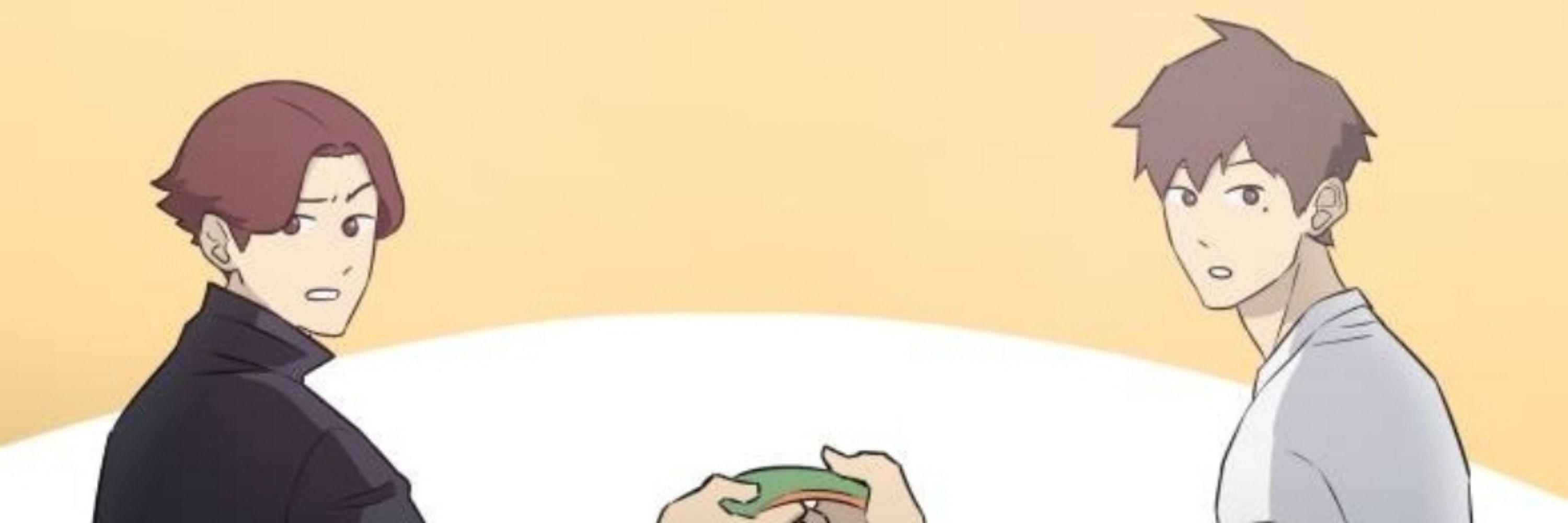 갈
