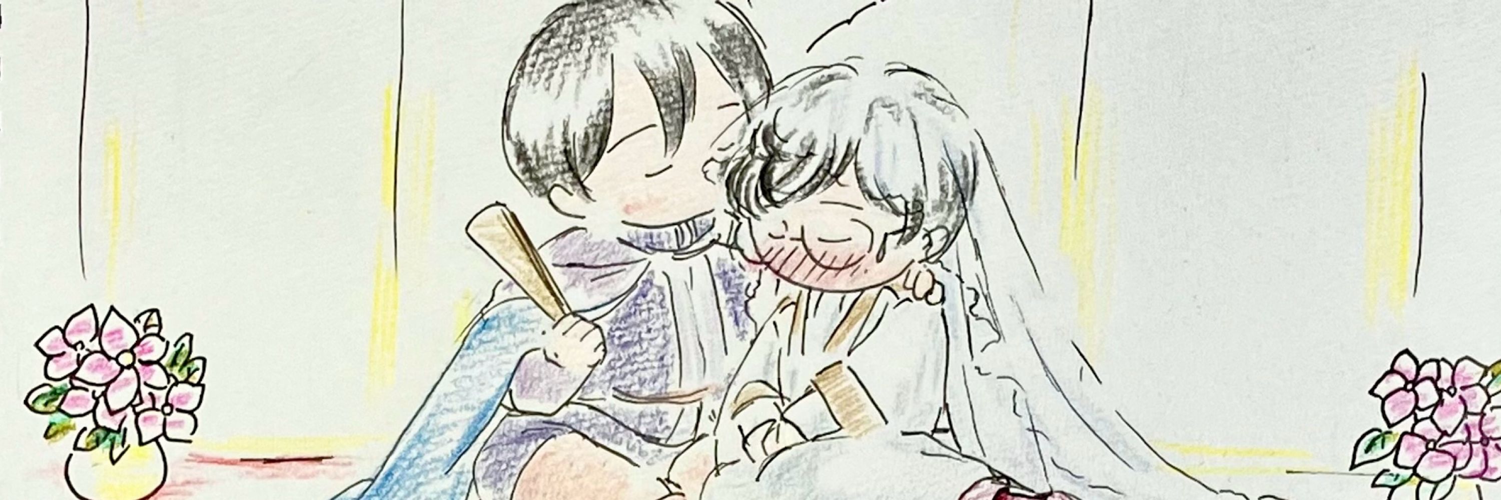 てんすけ
