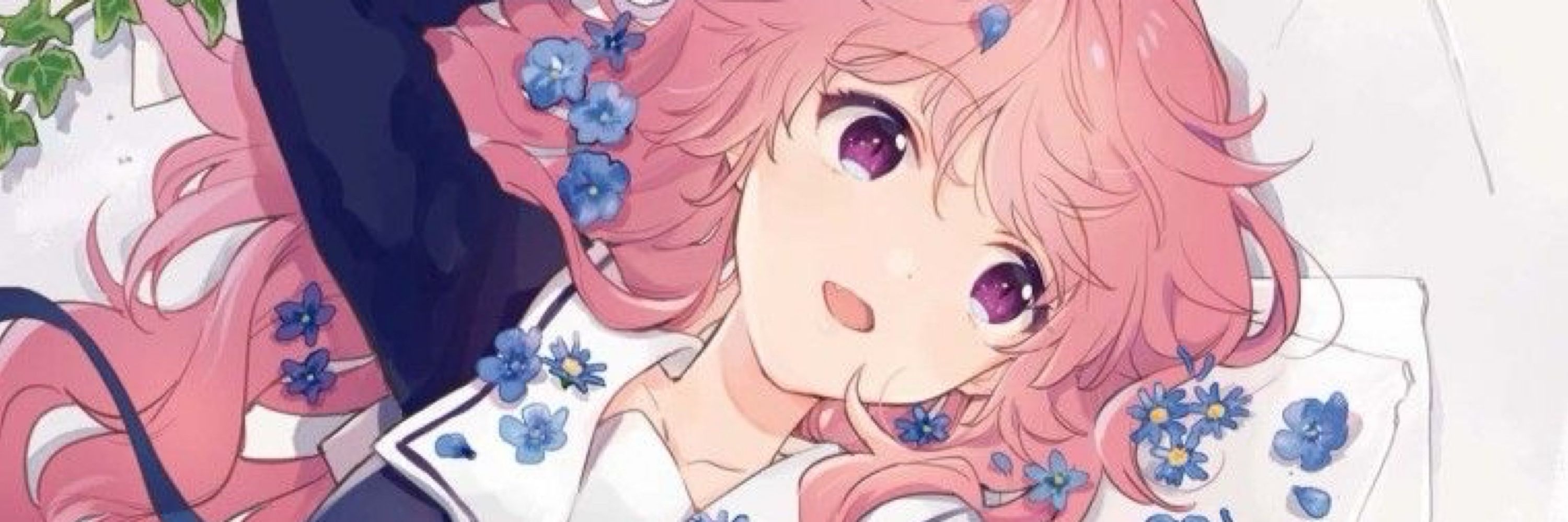 絞憂