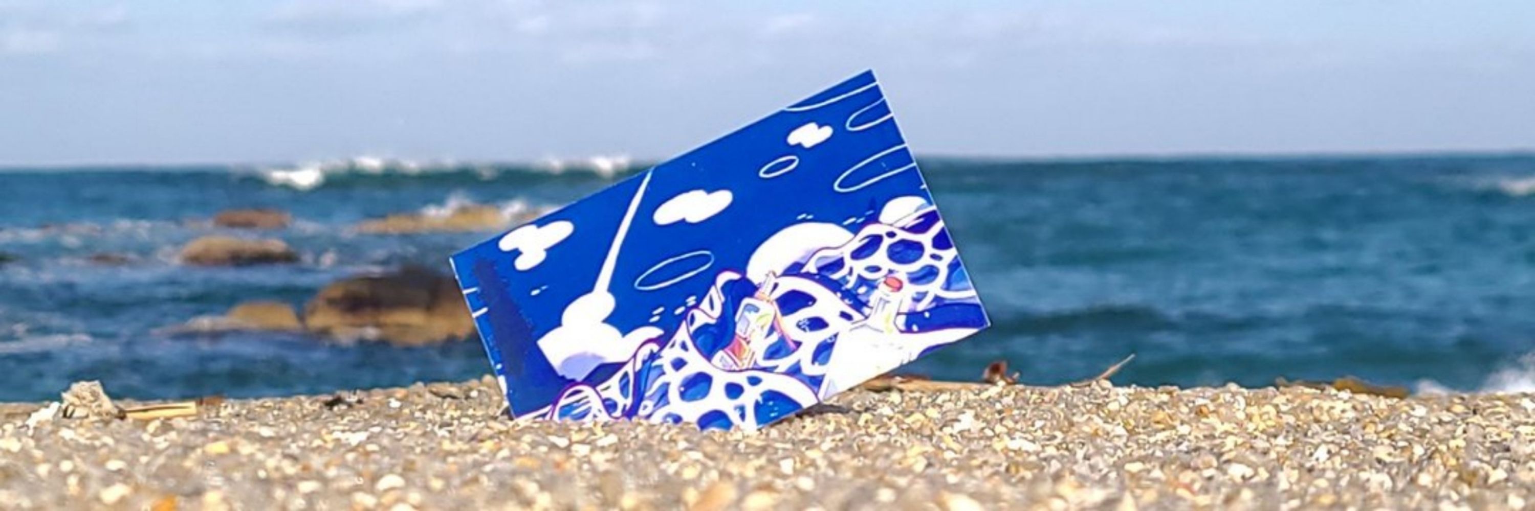 🌊