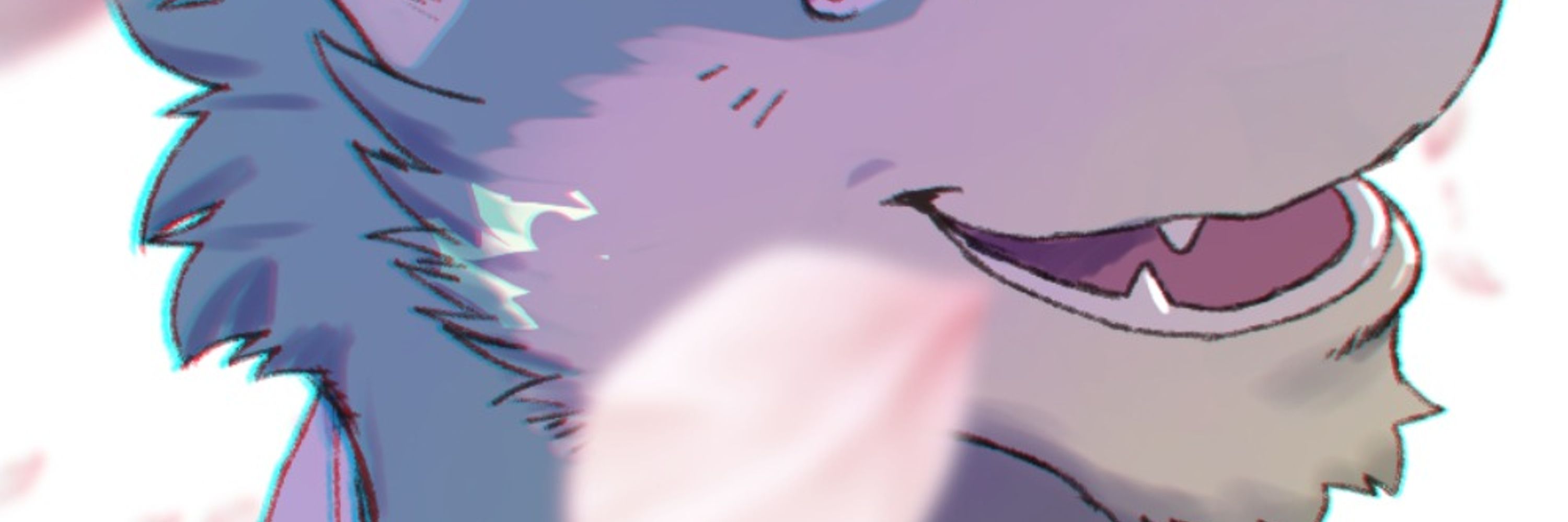るん