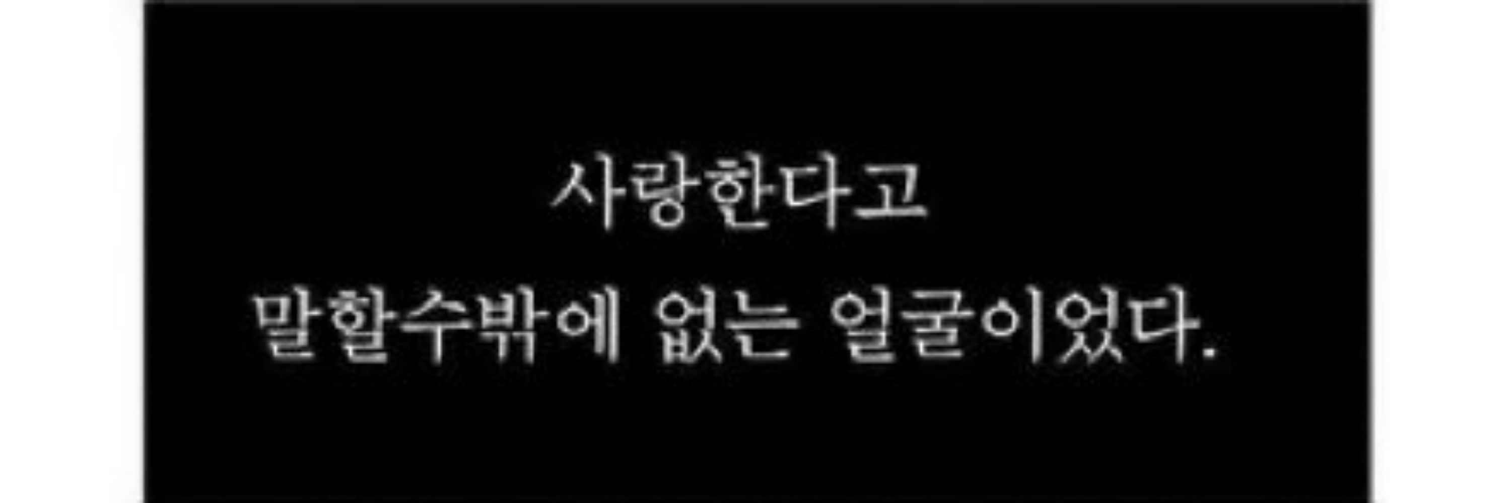 풍선