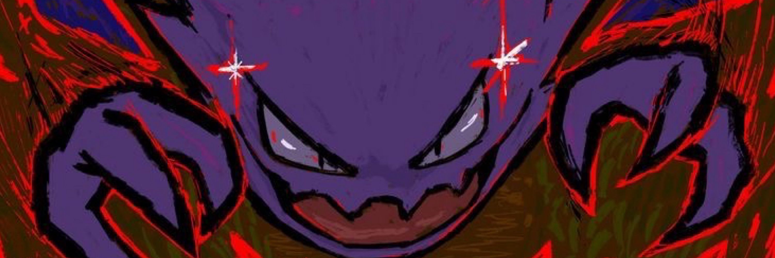 espel