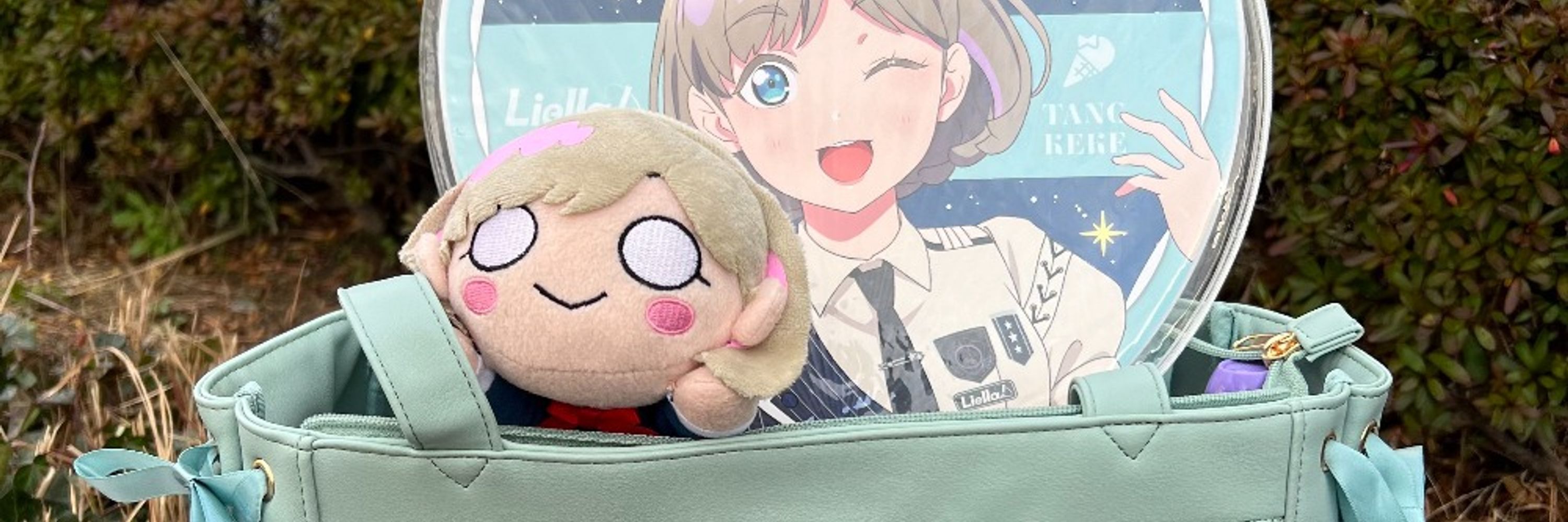ゆうや